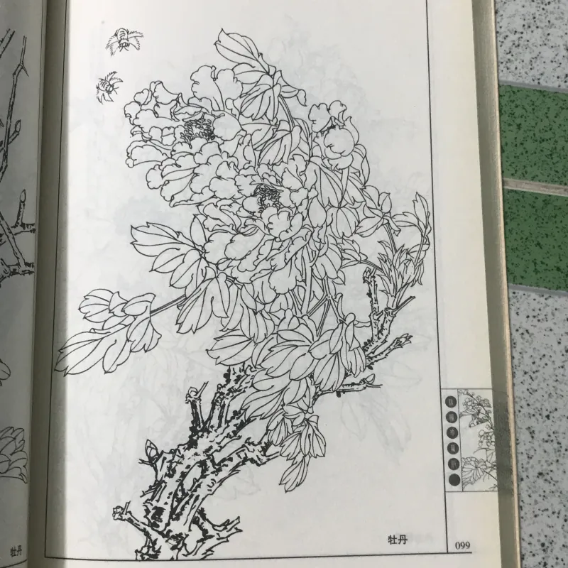 Mẫu thêu tay  977045