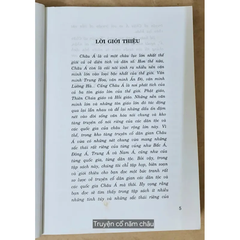 TRUYỆN CỔ NĂM CHÂU (603 trang) 712467