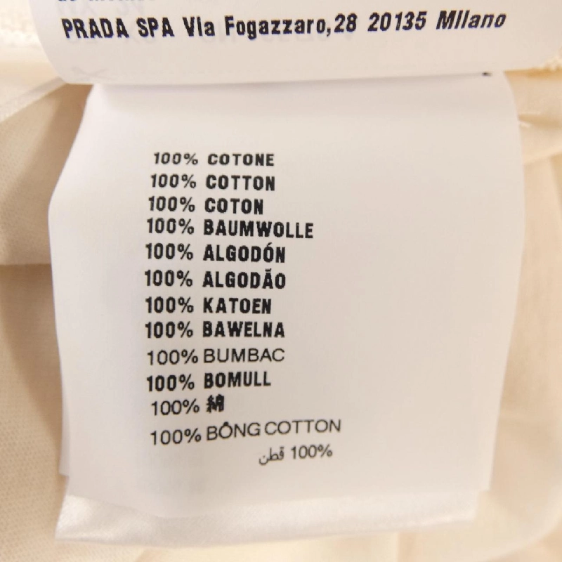 Áo thun PRADA 3558A S211 12ZB - Hàng hiệu Chính hãng 632433