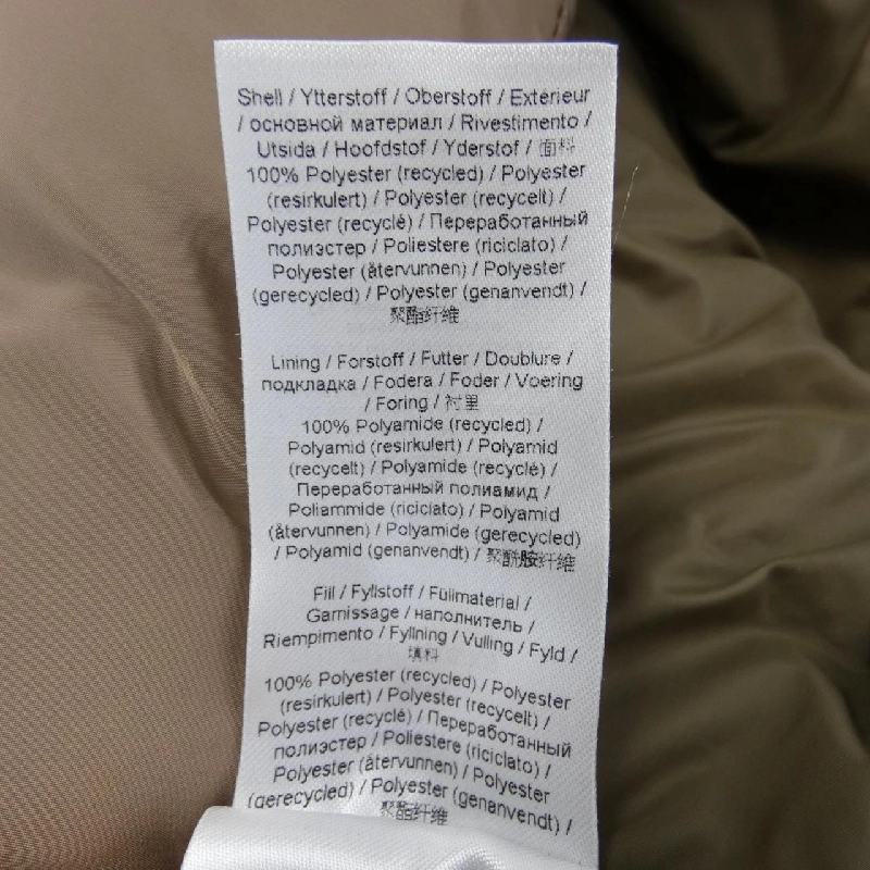 GANNI GANNI áo khoác 633010