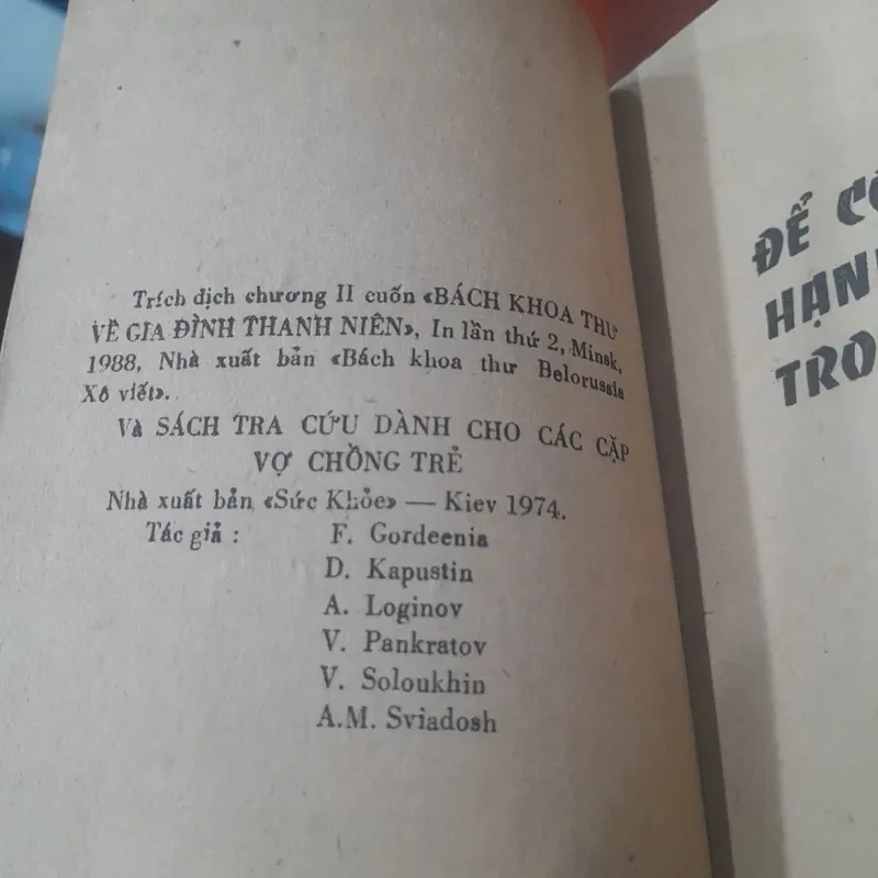 ĐỂ CÓ HẠNH PHÚC TRONG HÔN NHÂN 734965