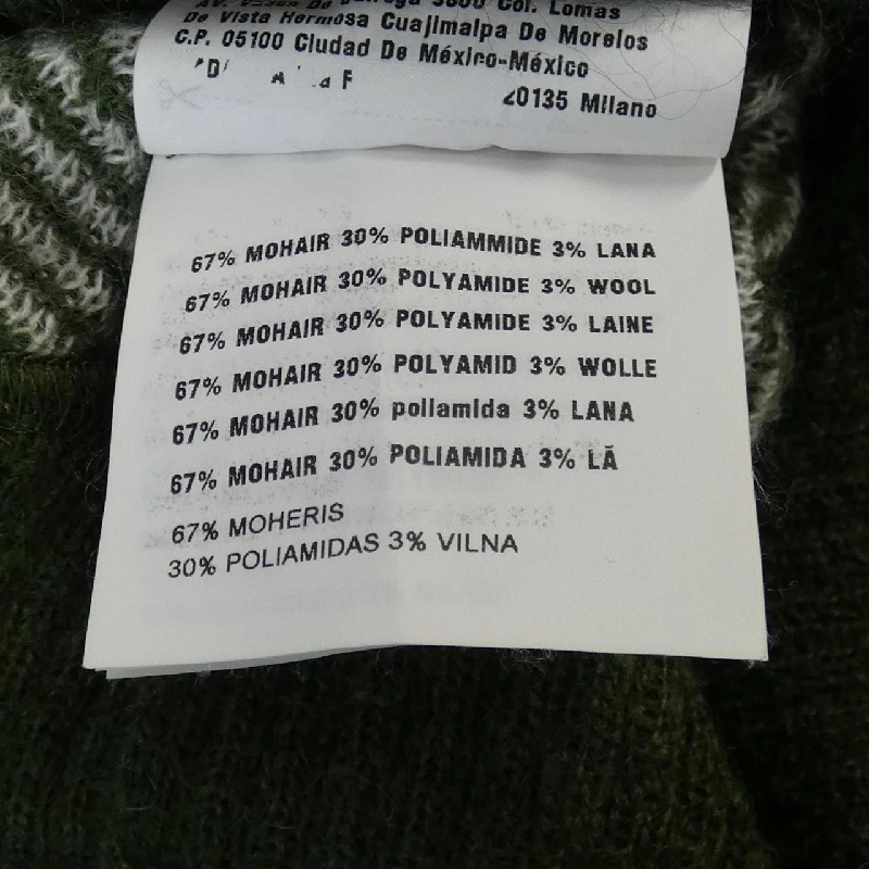 【Mã giảm giá】Miu Miu MIU MIU Áo len 637628