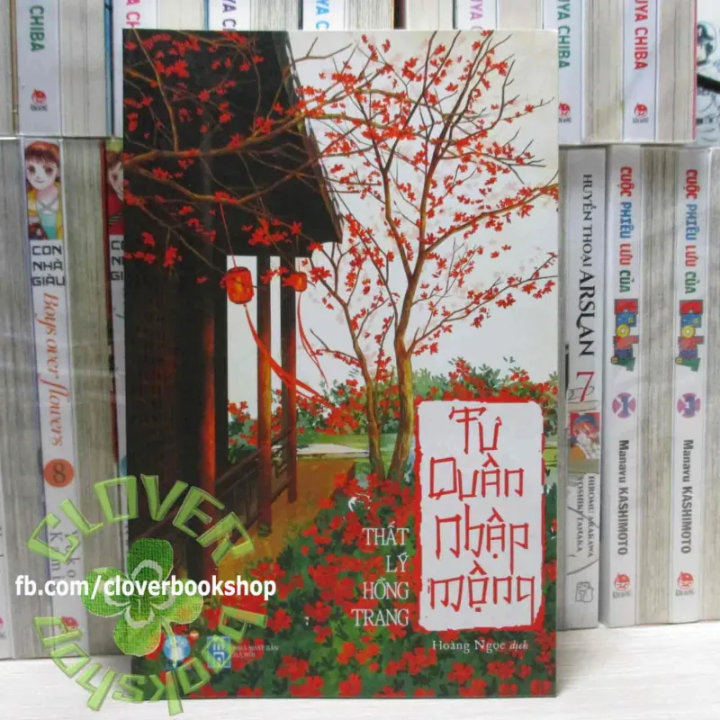 90K/tập - Tiểu Thuyết Đam Mỹ / BL Tư Quân Nhập Mộng 754830