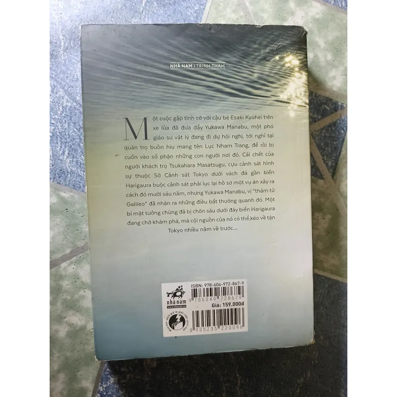 Phương trình hạ chí - Gigashino Keigo 932613