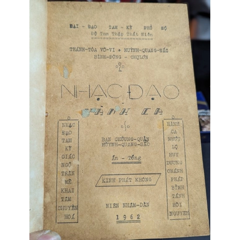 Nhạc đạo hành ca - thánh huấn hiệp tuyển - Không tôn giáo nào qua chơn lý 504698