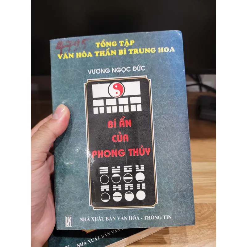 2 cuốn tổng tập văn hóa thần bí Trung Hoa - bí ẩn của phong thủy và quyền mưu bí ẩn 699341