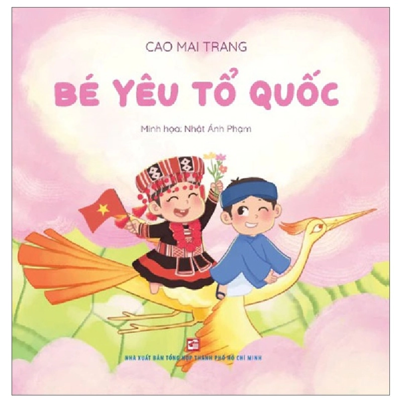 Bé Yêu Tổ Quốc (2025) - Cao Mai Trang, Nhật Ánh Phạm 700291