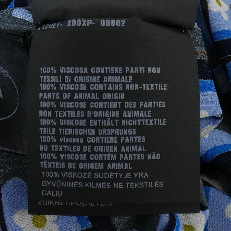 Áo sơ mi PRADA 39452I S171 1NSG - Hàng hiệu Chính hãng 774270