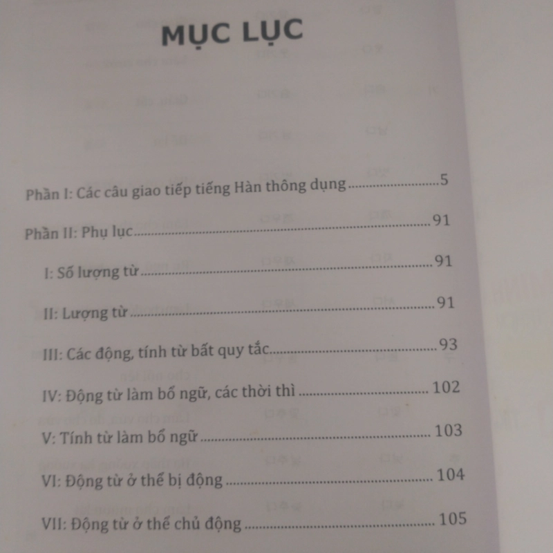 Sách Tự học Tiếng Hàn Cấp Tốc còn mới 291547