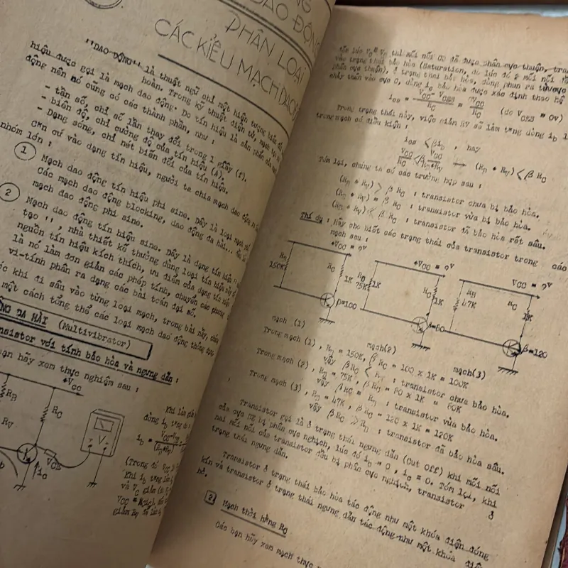 Giáo trình hàm thụ: cơ sở thiết kế mạch (7 cuốn) - Vương Khánh Hưng 1007308
