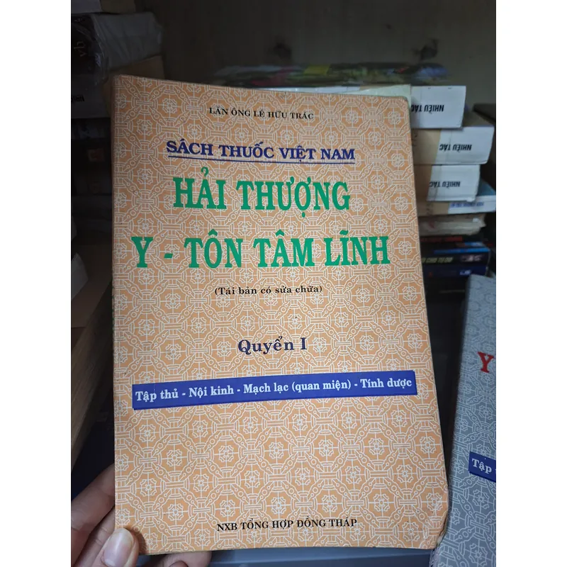 Hải thượng y tôn tâm lĩnh 715429
