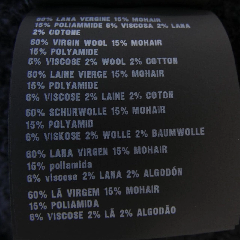 【Khuyến mãi】Áo khoác len PRADA 640004