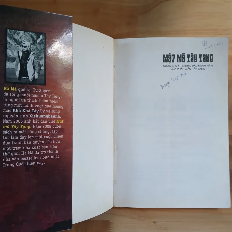 Mật Mã Tây Tạng (Tập 1) - Hà Mã 1023968