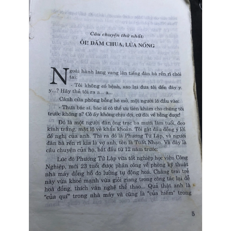 Tâm lý đời thương điên cuồng mộng tỉnh 2004 mới 60% ố bẩn nhẹ rách bìa Dương Du Hoa HPB0906 SÁCH VĂN HỌC 915355