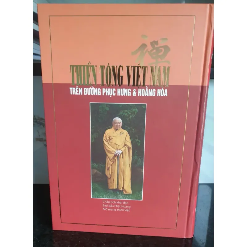 Thiền Tông Việt Nam Trên Con Đường Phục Hưng Và Hoằng Pháp 681690