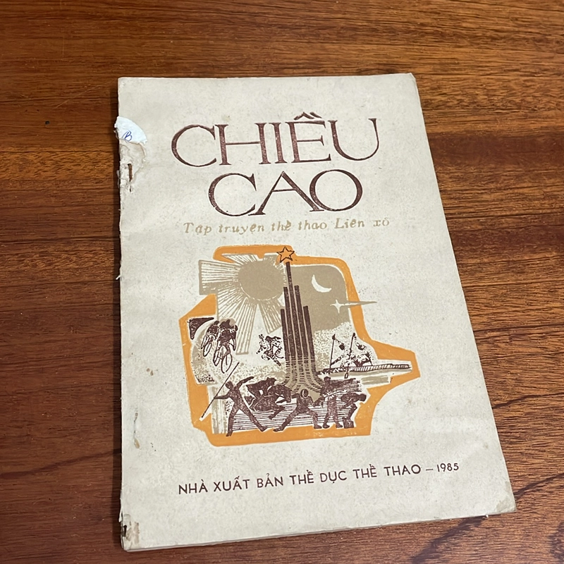 II Sách Liên Xô: Chiều Cao _ Tập Truyện Thể Thao Liên Xô - 1985 502584