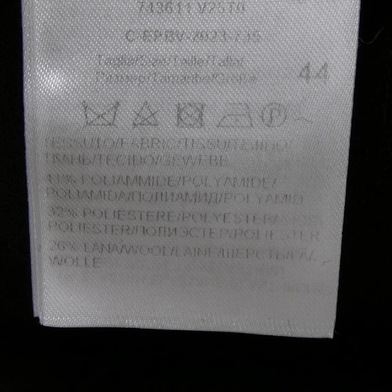 Bottega Veneta BOTTEGA VENETA 743611 V25T0 Quần - Hàng hiệu Chính hãng 885019