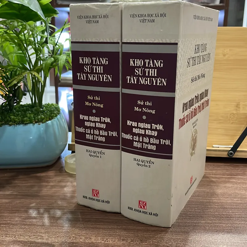 Kho Tàng Sử Thi Tây Nguyên  719779