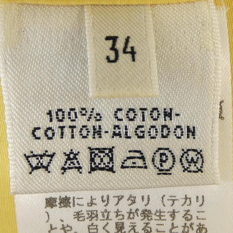 【Mã giảm giá】Áo HERMES 645553