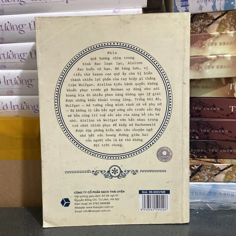 (Văn học) - Sói và bồ câu (tập 1) - Kathleen E. Woodiwiss 976111