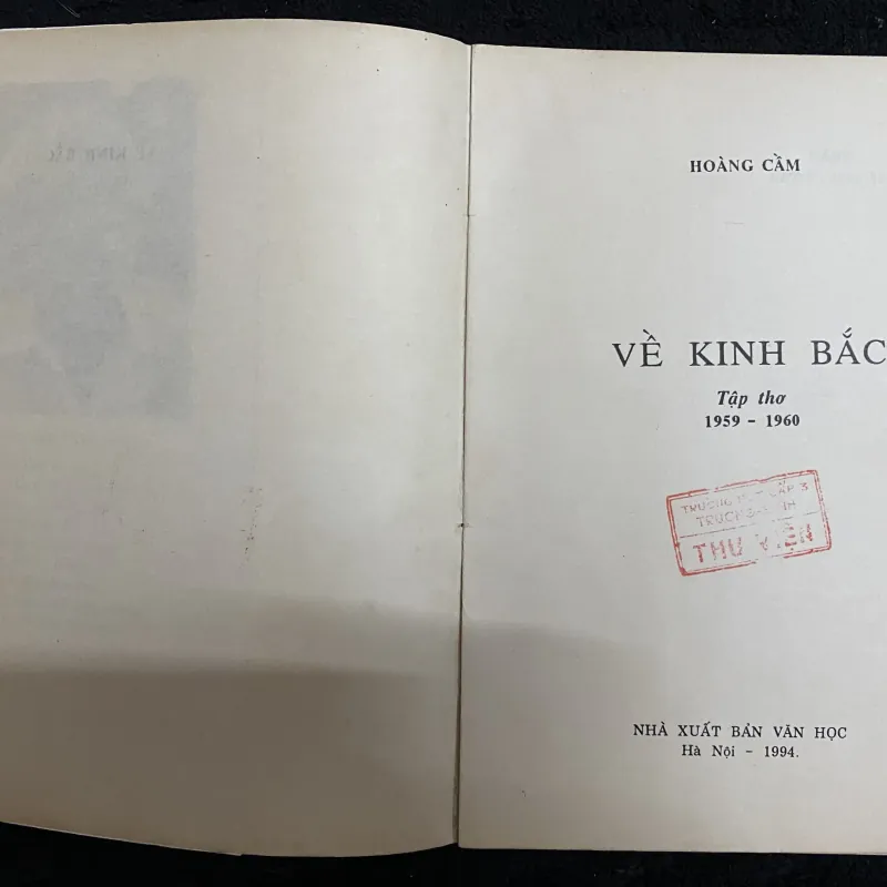 Về Kinh Bắc của nhà thơ Hoàng Cầm, nhà thơ nhân văn giai phẩm  1026514