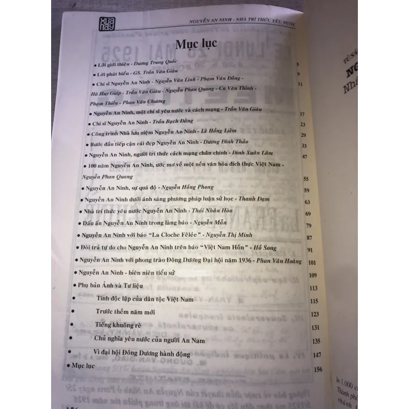 Nguyễn An Ninh - Nhà trí thức yêu nước 778522