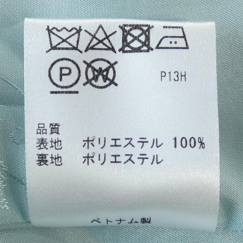 Áo khoác TOCCA - Hàng hiệu Authentic 816666