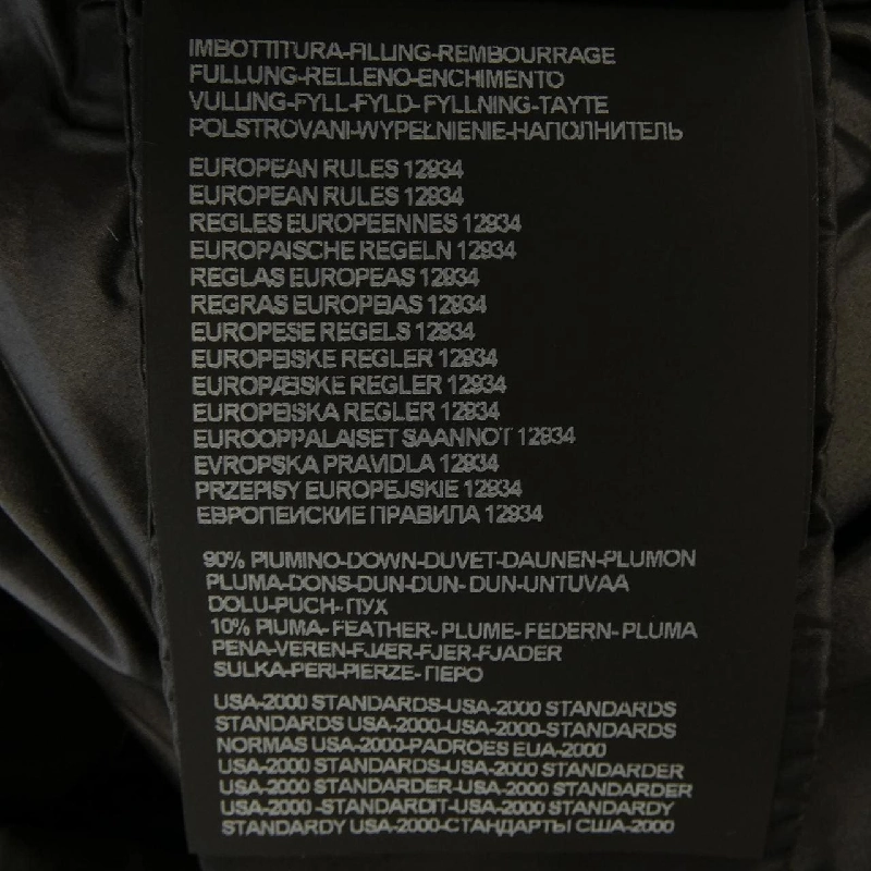 Áo khoác lông vũ DUVETICA BIBARI 631475