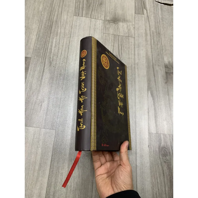 Tinh hoa họ trần việt nam. 5a1 719475