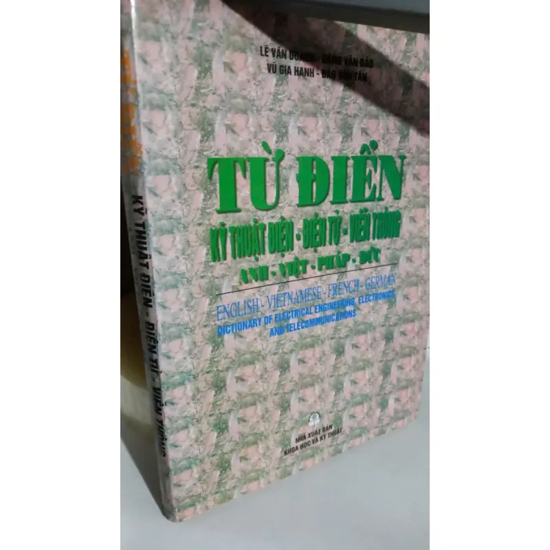 từ điển kỹ thuật điện tử viễn thông 764005