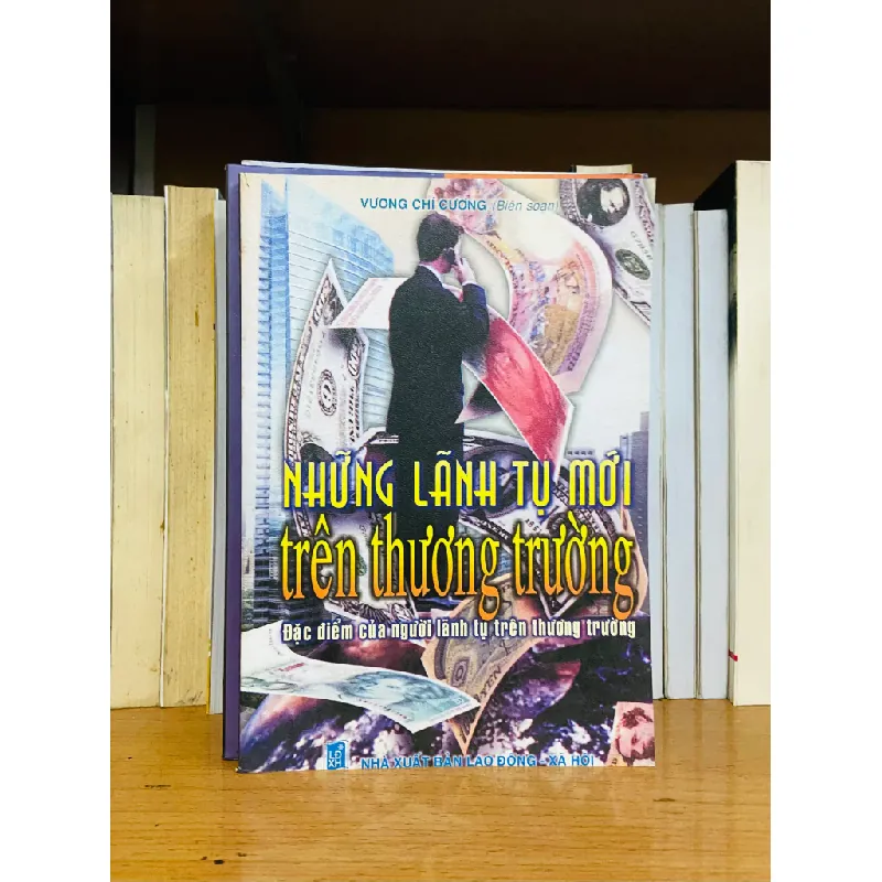 Đặc điểm của người lãnh tụ trên thương trường 554320