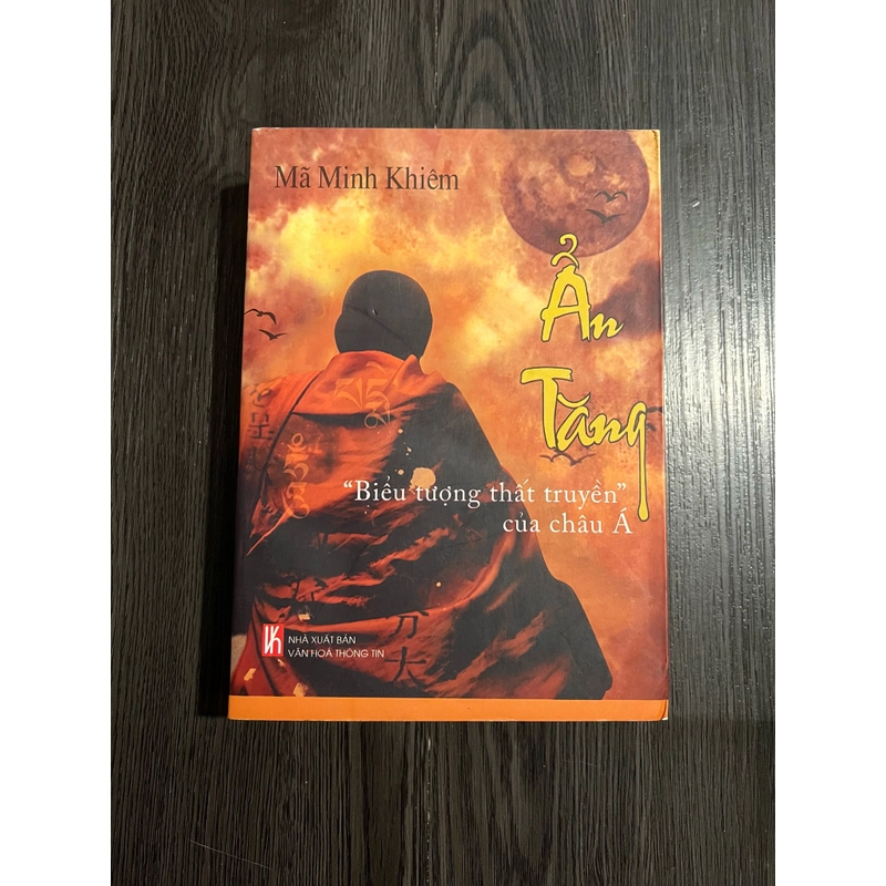 Ẩn Tăng - Mã Minh Khiêm 222394