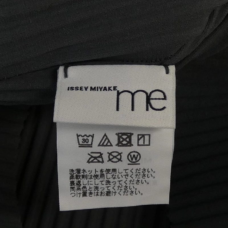ISSEY MIYAKE me ISSEY MIYAKE MI42KK621 Áo - Hàng hiệu Chính hãng 773656
