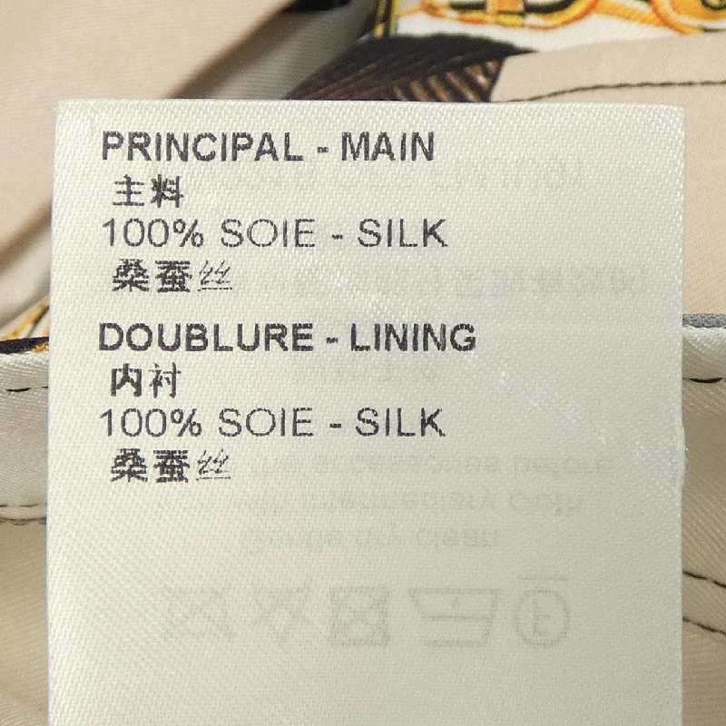 【Mã giảm giá】Váy Louis Vuitton LOUIS VUITTON 653817