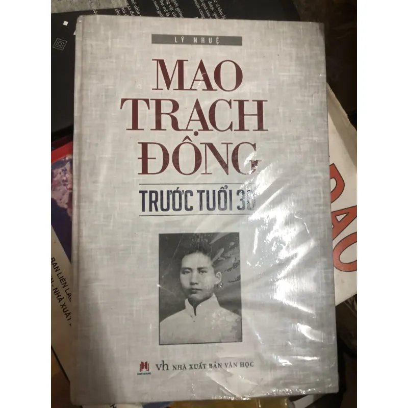 mao trạch đông trước tuổi 30 932237