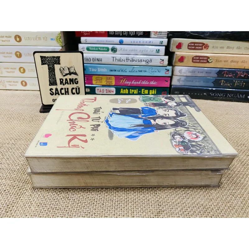 THÁI TỬ PHI THĂNG CHỨC KÝ 1,2 692914