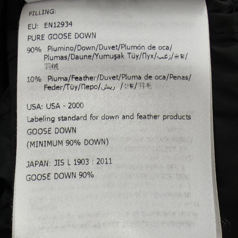 MONCLER HIRONDELLE Áo khoác lông - Hàng hiệu Chính hãng 809088
