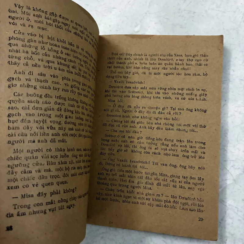 Trận đấu quyết tử 1031540