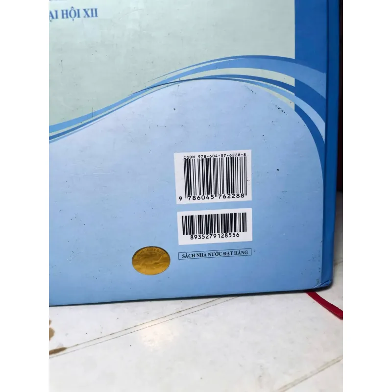 SÁCH CÁC CUỘC VẬN ĐỘNG CHỈNH ĐỐN ĐẢNG CỦA ĐẢNG CỘNG SẢN VIỆT NAM THỜI KỲ 1930 -1975 730406