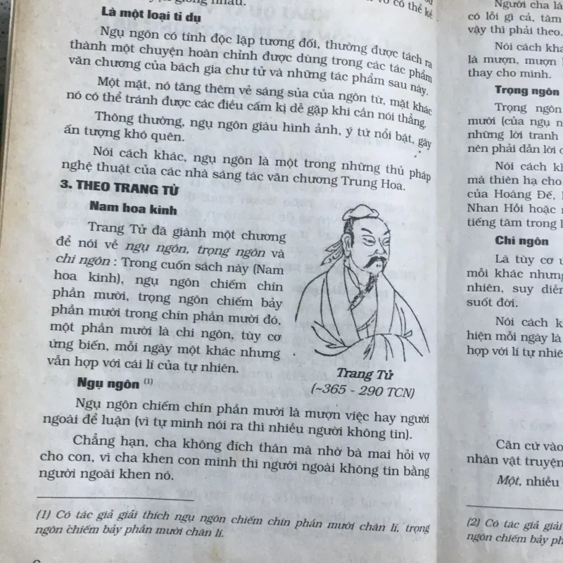 Combo 3 cuống 100k 1031129