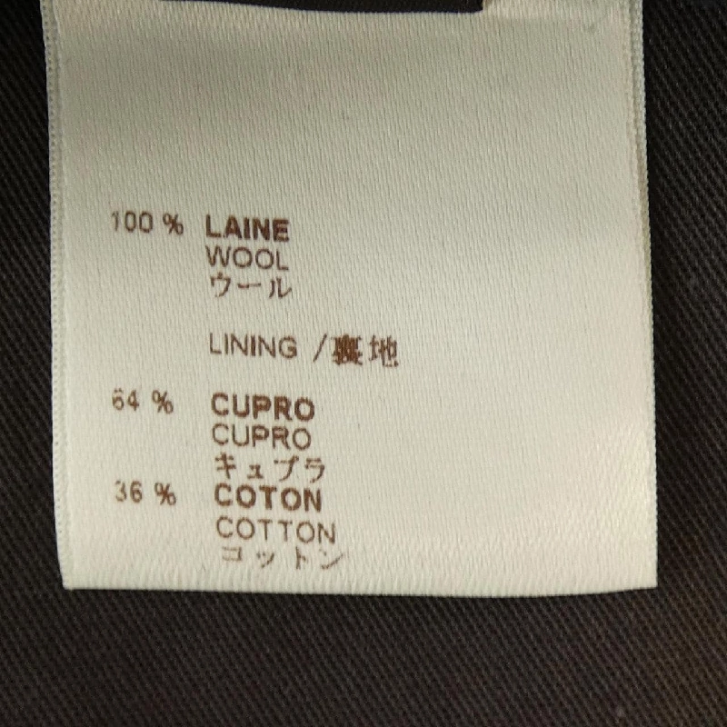 Áo khoác LOUIS VUITTON - Hàng hiệu Authentic 898279