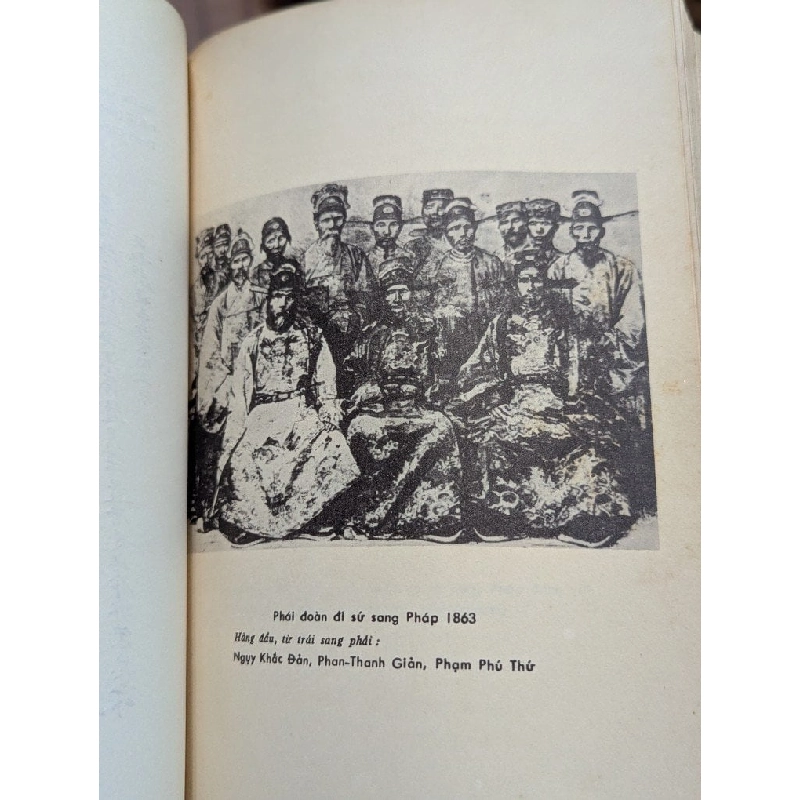 Chân dung Phan Thanh Giản - Nguyễn Duy Oanh 1020007