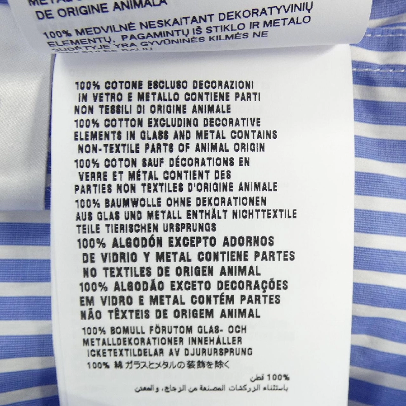 Áo sơ mi thêu PRADA P471HR SOOO 155U - Hàng hiệu Chính hãng 632603