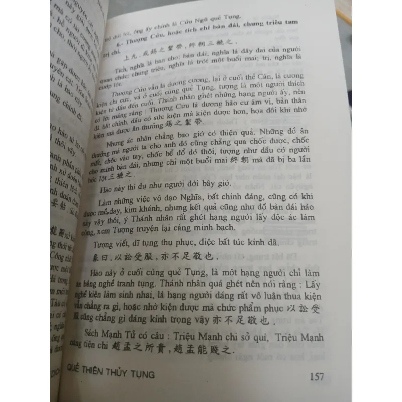 CHU DỊCH - SÀO NAM PHAN BỘI CHÂU 777077