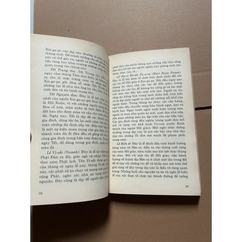 Tìm hiểu về hiệp hội các quốc gia đông nam á - asean Xin-ga-po 604900