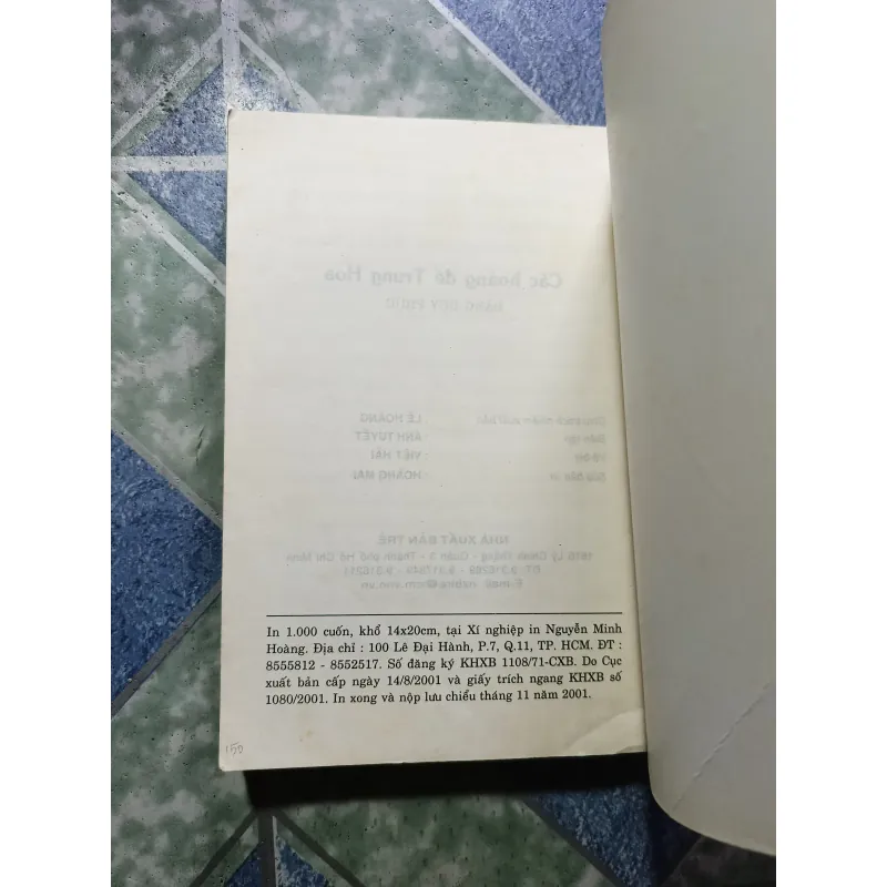 Các hoàng đế Trung Hoa - Đặng Duy Phúc 1003456