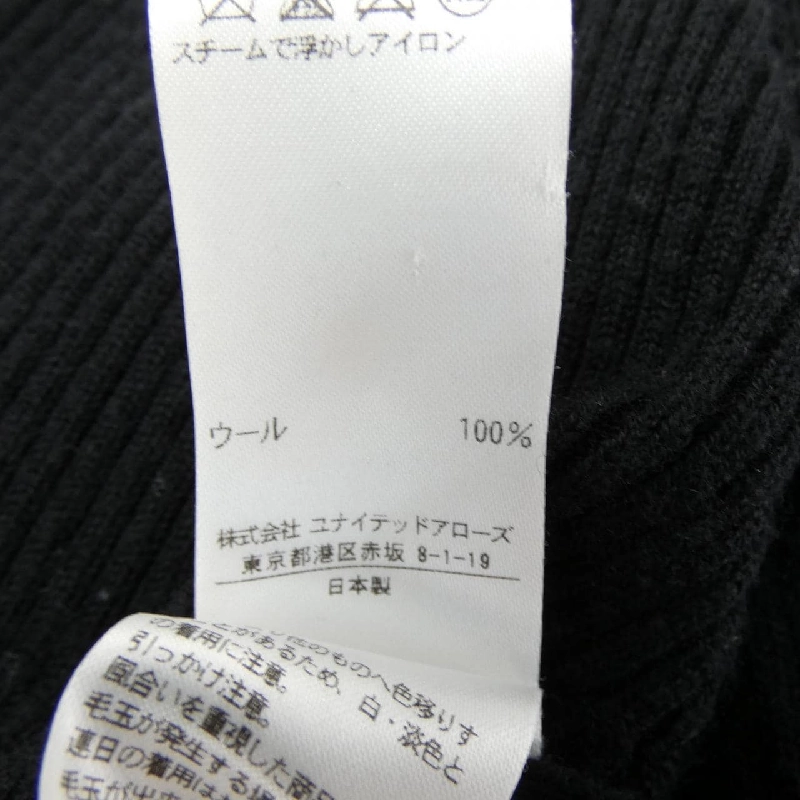 Đầm DRAWER 649788