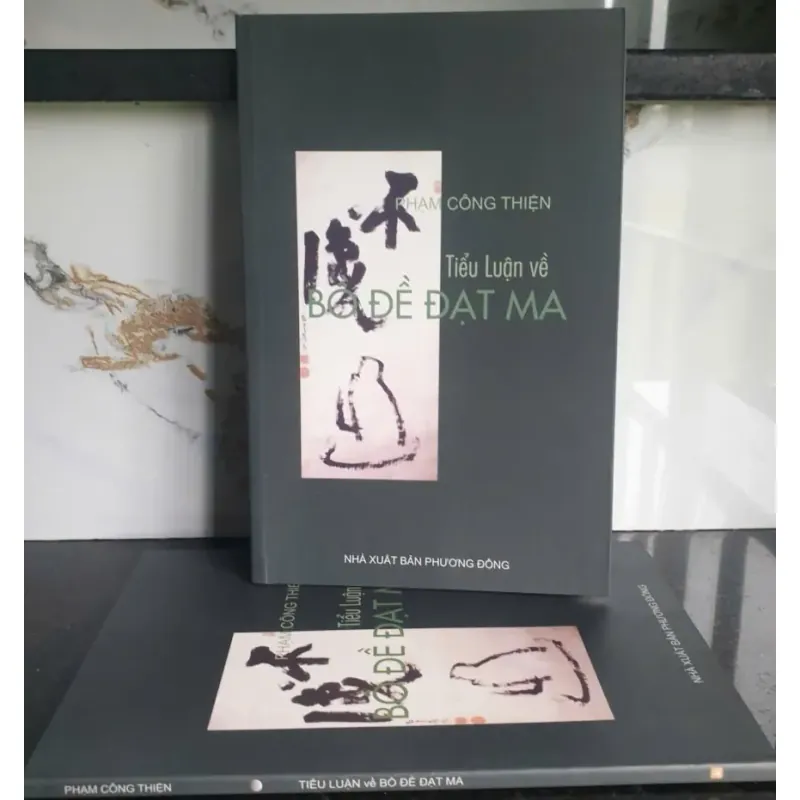 Tiểu Luận Về Bồ Đề Đạt Ma 701732