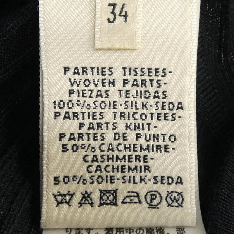 HERMES CAVAL CADOUR *76-7755 Vải Twill Nữ - Hàng hiệu Chính hãng 815320