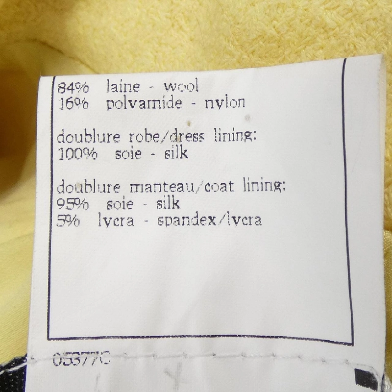 CHANEL P07175V05392 97P Set - Hàng hiệu Authentic 827882